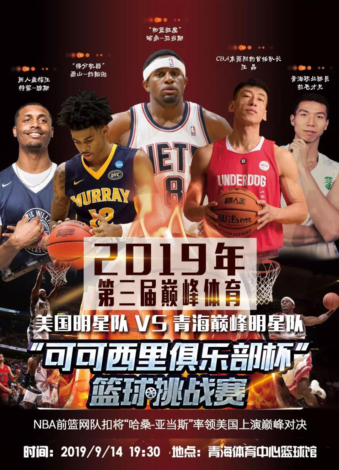 熟与提