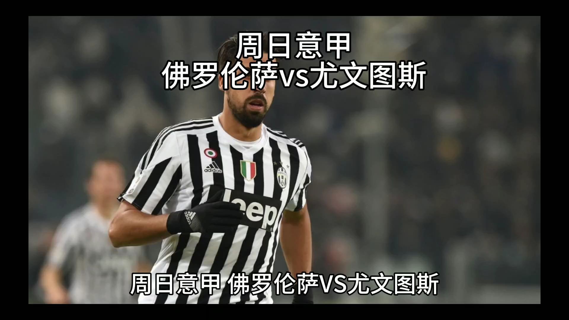 团队协作