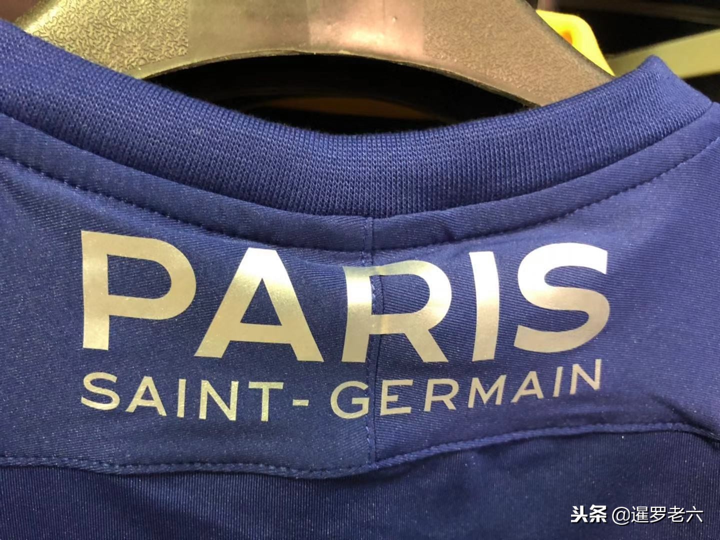 的进攻同