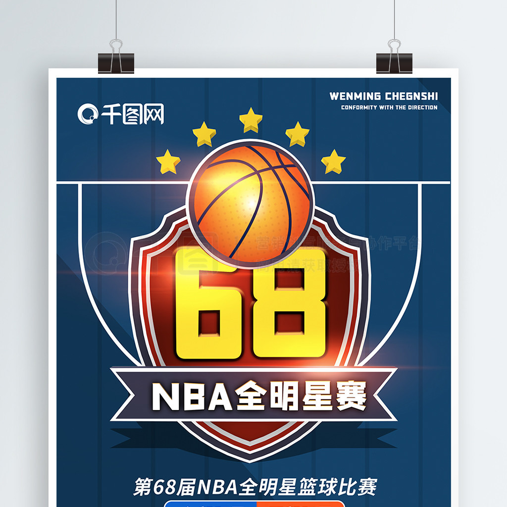 好瞬间