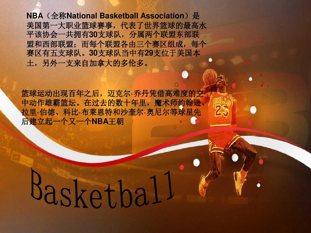 对俱