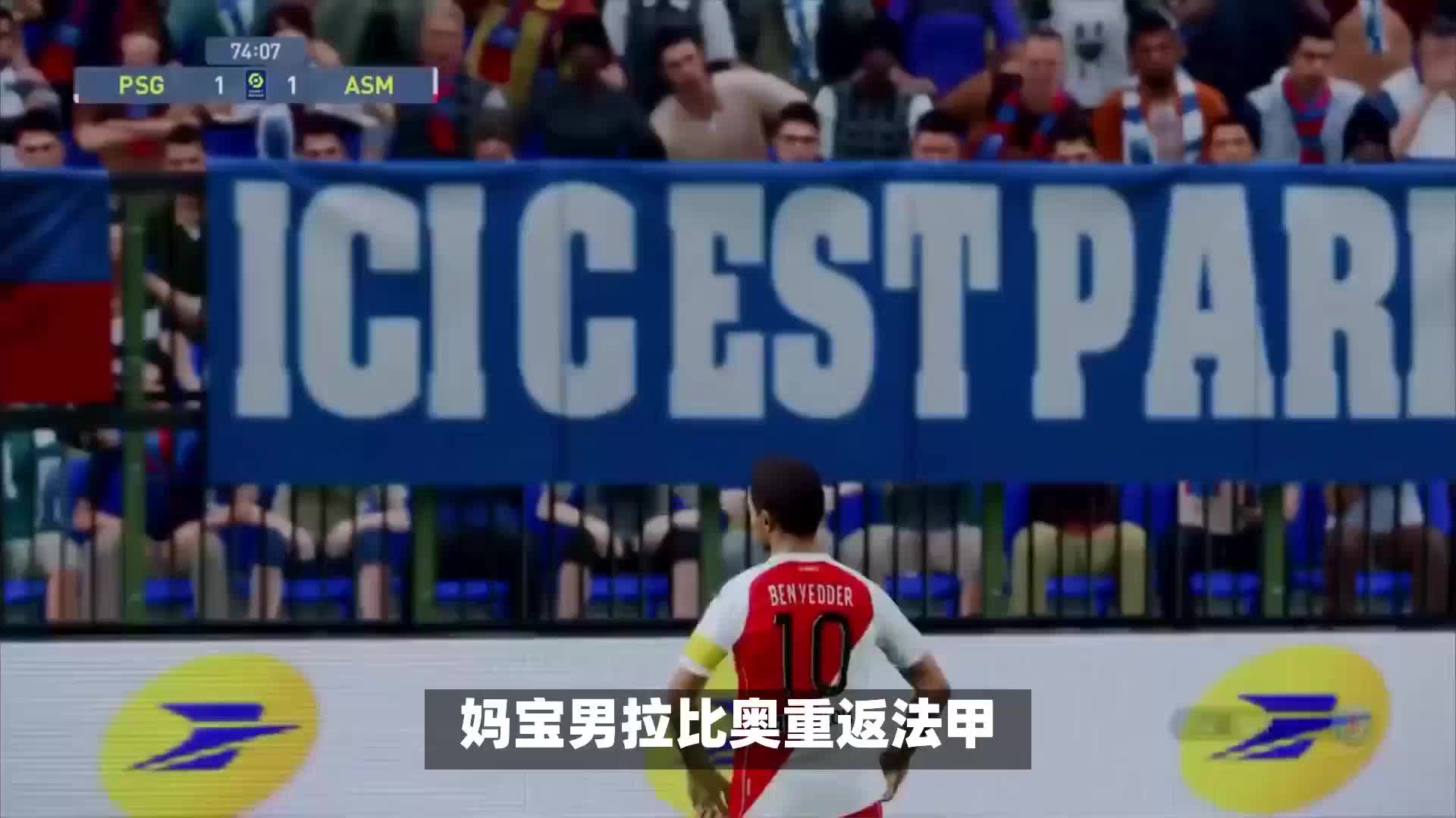 在局势不